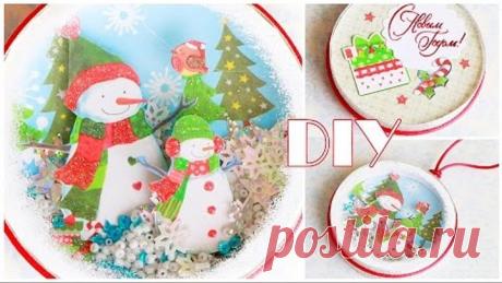 (71) Одноклассники