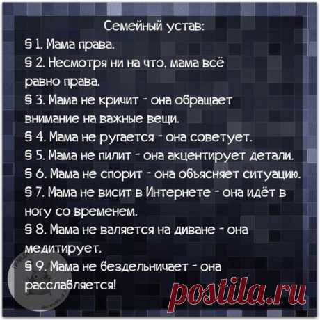 (40) Pinterest
