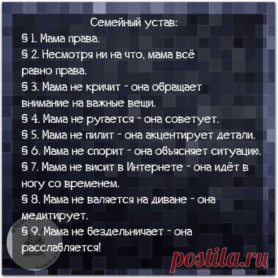 (40) Pinterest