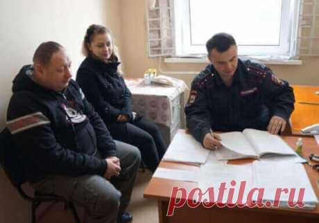 Производство дознания, как формы предварительного расследования