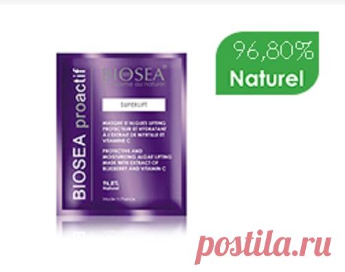 🍀🍀🍀Артикул: 1008
Альгинатная увлажняющая и защитная лифтинг маска с экстрактом черники и витамином С BIOSEA Proactif

🍀Альгинатная увлажняющая и защитная лифтинг маска с экстрактом черники и витамином С подходит для всех типов кожи, особенно для чувствительной, значительно уменьшает покраснения кожи, способствует укреплению структуры капилляров, оказывает противовоспалительное и антиоксидантное действие, улучшает цвет лица и придает коже сияющий вид, глубоко очищает поры.