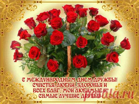 i (548×411)