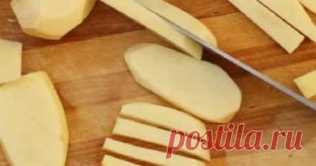 КАК ПРИГОТОВИТЬ ВКУСНУЮ КАРТОШЕЧКУ БЕЗ МАСЛА  


 



На сегодняшний день картофель фри безумно популярен не только в ресторанах быстрого питания, но и дома. Детям очень нравится хрустящая корочка, однако мамы часто отказывают своим малышам в эт…