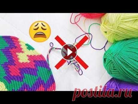 Как избежать запутывания пряжи - жаккард крючком / How to avoid yarn tangles - tapestry crochet Как избежать запутывания пряжи - жаккард крючком / How to avoid yarn tangles - tapestry crochet...