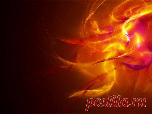 Как сжечь свои проблемы?