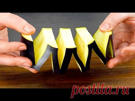 Надрезаю Овощи 8 Раз, Чтобы Получилась Гармошка. Классный Трюк для Вкусного Ужина!