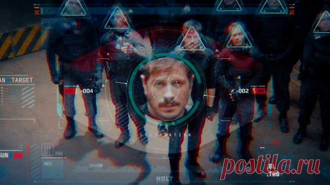 Майор Гром: Игра (2024)