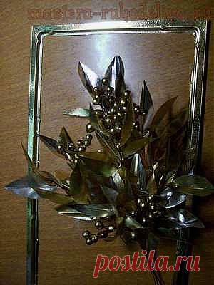 Мастер-класс по поделкам из корекса: Букет остролиста