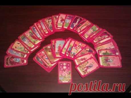 Таро для начинающих. В какие дни гадать.
