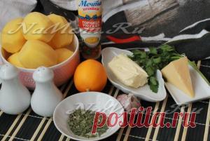 Запеченный картофель 