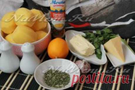Запеченный картофель &quot;Хассельбек&quot; с сыром в духовке: рецепт с фото