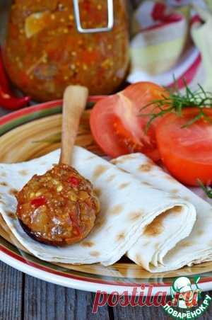 Чатни из баклажанов - кулинарный рецепт