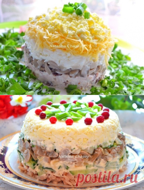 9 рецептов самых вкусных салатов от Натальи Чагай | Четыре вкуса