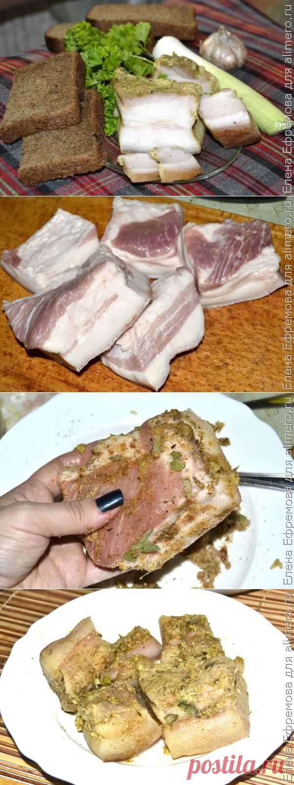 Сало в банке