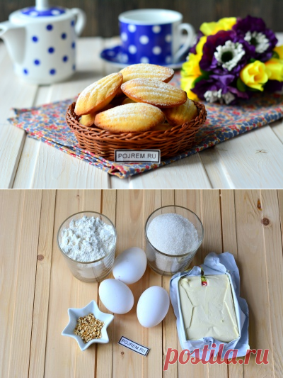 Вкусные рецепты