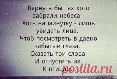 (2) Одноклассники