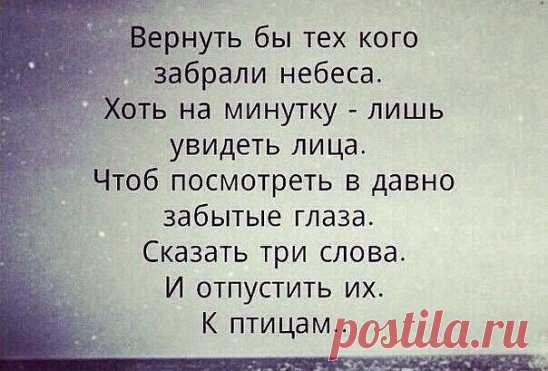 (2) Одноклассники