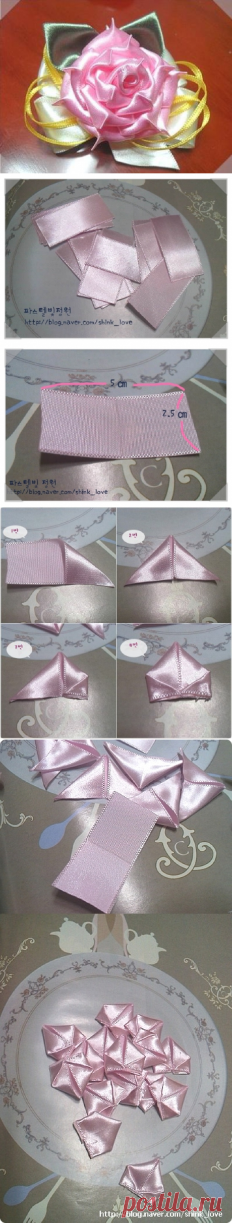 МК. Роза из лент.