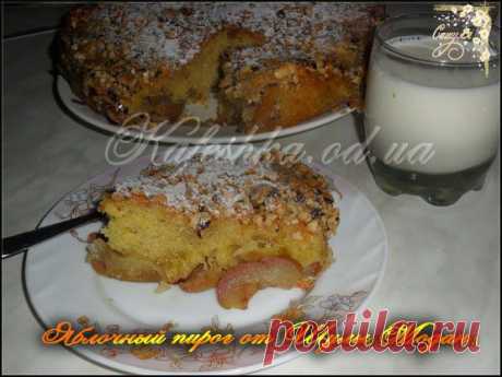 Вкуснейший мокрый яблочный пирог от Шулы Модан.