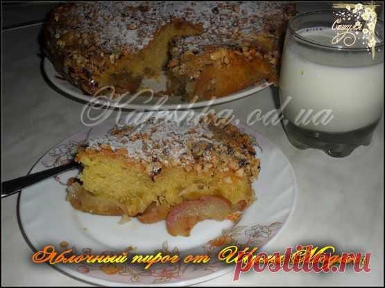 Вкуснейший мокрый яблочный пирог от Шулы Модан.