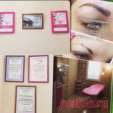 (80) Одноклассники