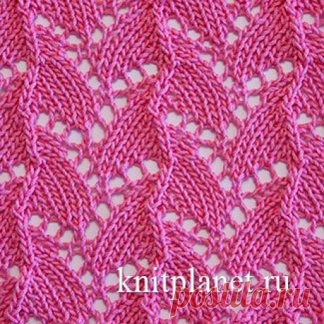 Планета Вязания | Ажурный узор спицами Листопад. Схема, описание по вязанию узора.