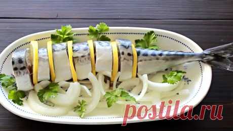 Вкуснейшая маринованная скумбрия