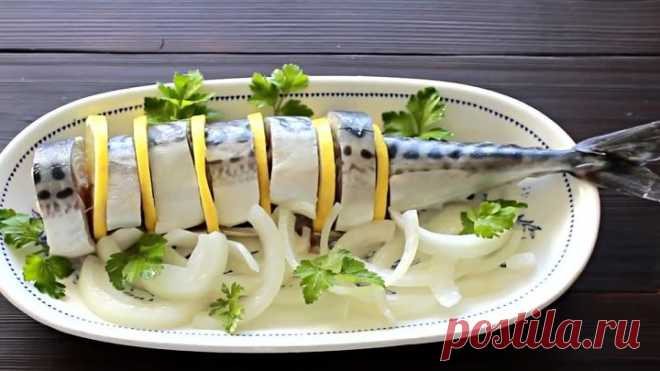 Вкуснейшая маринованная скумбрия
