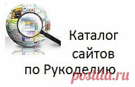Мой дом - моя мастерская