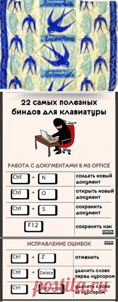 (56) Одноклассники
