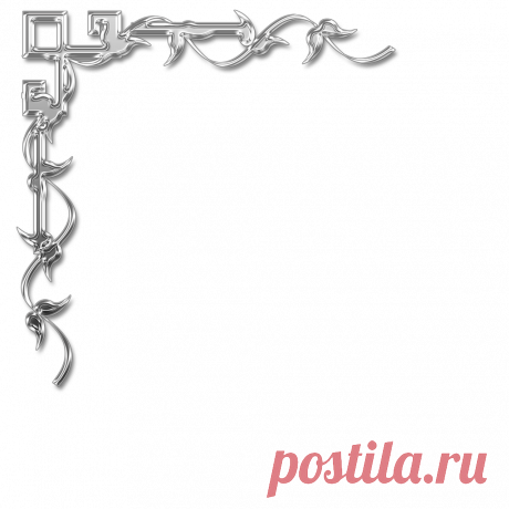 Плейкаст «Годы мои.»