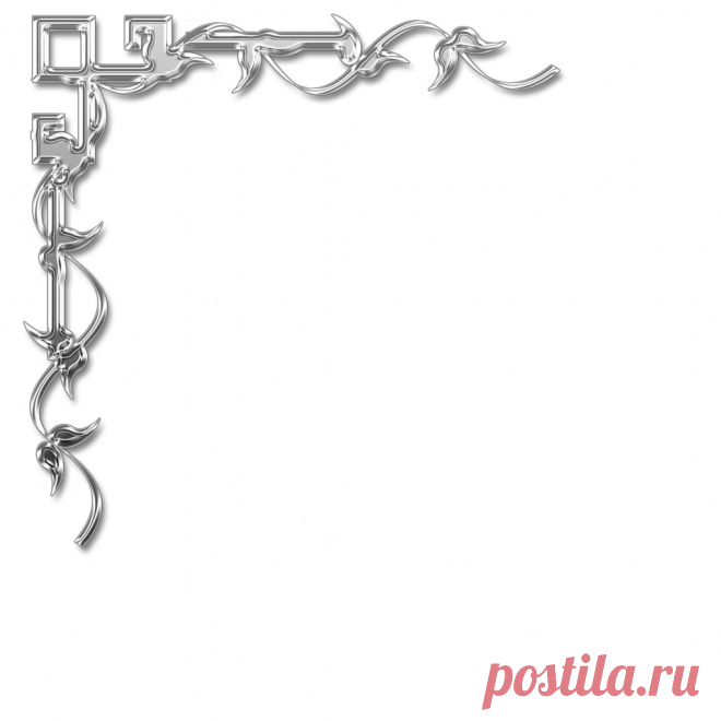 Плейкаст «Годы мои.»