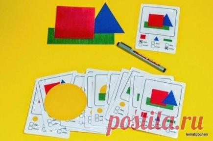 РАЗЛОЖИ ФИГУРЫ ПО СХЕМЕ