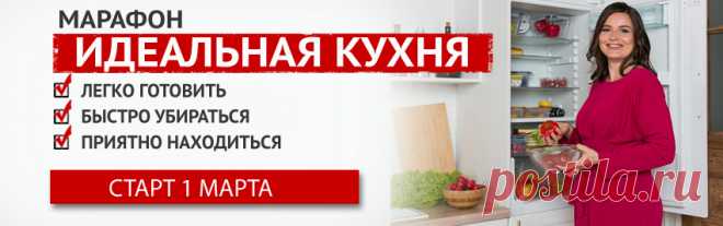 Грибной суп-лапша: пошаговый рецепт, фото | Меню недели