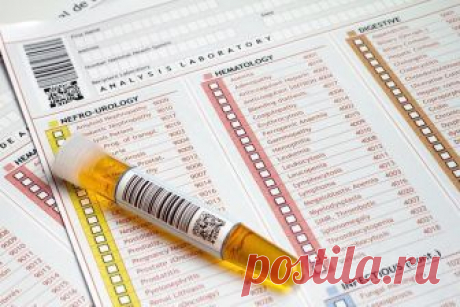 Общие анализы крови и мочи. Норма и отклонения