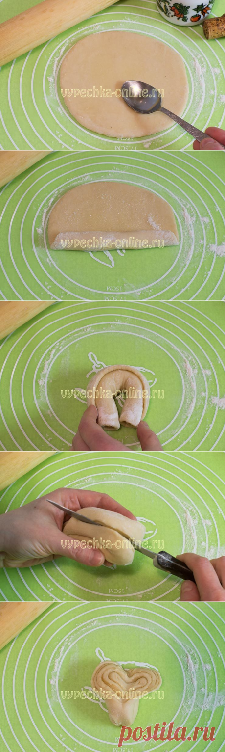 ✔️Как сделать плюшку с сахаром сердечком из теста: пошаговые фото
