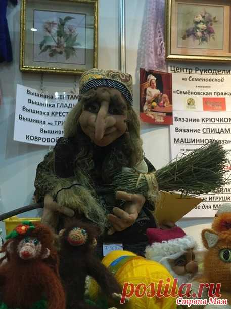Фоторепортаж с 