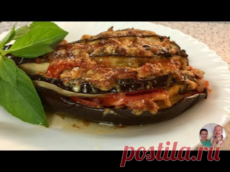 Баклажан с Мясом и Овощами! Супер Вкусно и Быстро!