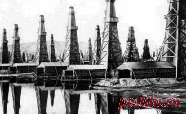 11 января 1940 года английское посольство в Москве сообщало секретной связью в Лондон, что «акция на Кавказе может поставить Рос
Нефтяные вышки Баку 11 января 1940 года английское посольство в Москве сообщало секретной связью в Лондон, что «акция на Кавказе может поставить Россию на колени в кратчайшие сроки, а бомбардировка кавказских нефтепромыслов способна нанести СССР нокаутирующий удар». Вот...
Читай дальше на сайте. Жми подробнее ➡