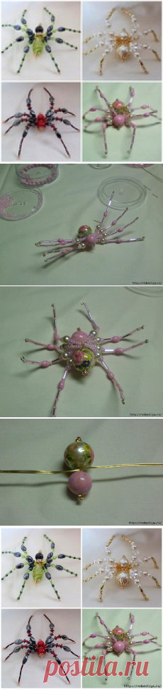 ПАУЧКИ ИЗ БИСЕРА. МАСТЕР КЛАСС.