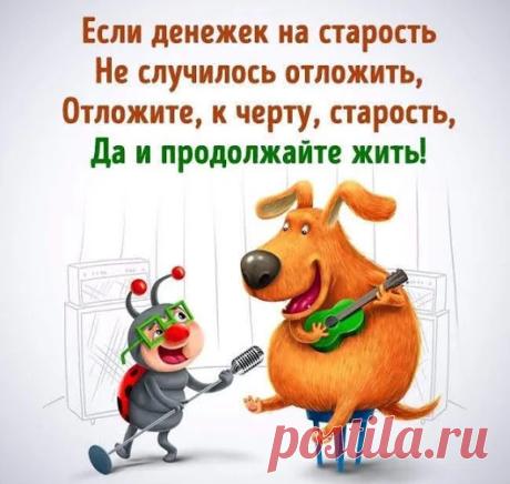 Google+