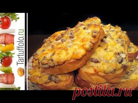 Бутерброды от Грибоедова за 5 минут! - YouTube