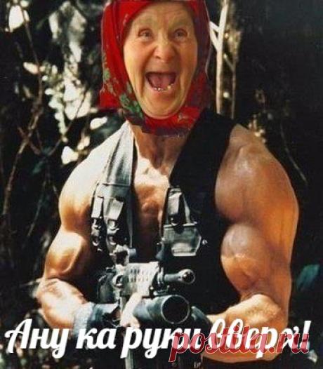 Редактировать описание