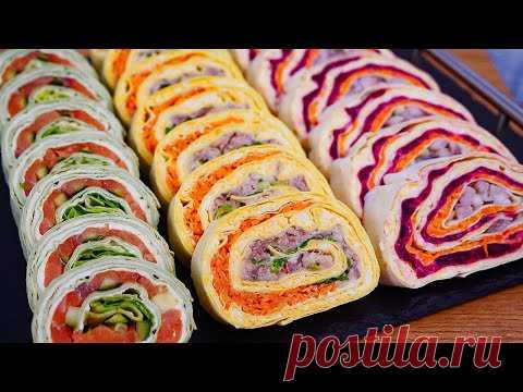 15 МИНУТ И ГОТОВО🎄3 ЗАКУСОЧНЫЕ РУЛЕТЫ НА НОВОГОДНИЙ СТОЛ ИЗ ЛАВАША