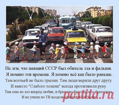 Учительница унизила наглеца одной фразой — теперь у него новое прозвище, которое знает вся школа | Английский для жизни | Дзен