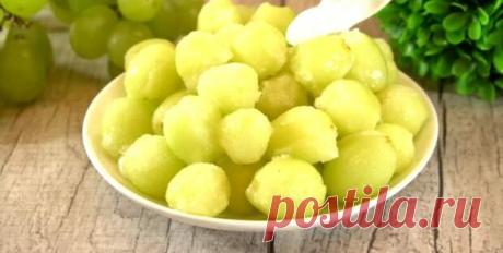Освежающие конфеты из двух ингредиентов - Будет вкусно - 15 августа - 43169168995 - Медиаплатформа МирТесен Привет! Сегодня хочу поделиться рецептом вкусных освежающих конфет из винограда. Храниться могут такие конфеты долго, поэтому можно смело готовить побольше. Даже на зиму заготовить так можно. Подать можно как конфеты освежающие, как десерт в креманке, а мне еще такие конфетки нравится подавать с - 15 августа - 43169168995 - Медиаплатформа МирТесен