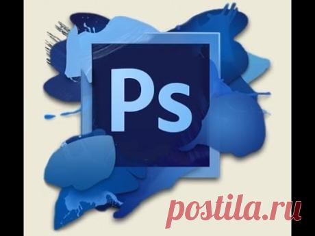 КАК БЕСПЛАТНО скачать Adobe Photoshop CS6 для x32 и x64 систем - YouTube