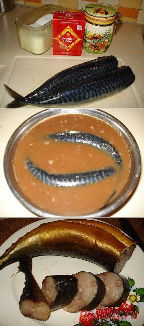 Скумбрия Четыре плюса - в чайном рассоле.