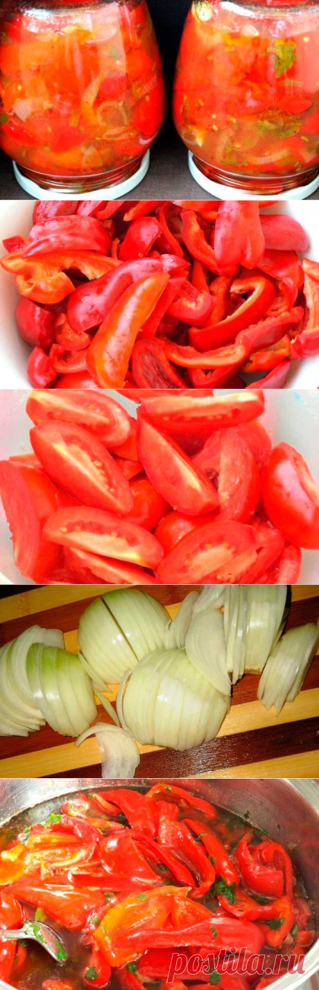 Овощная закуска из болгарского перца | Fresh-Recipes