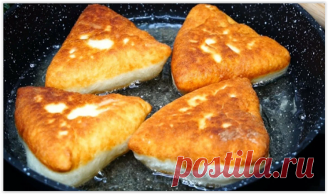 Фирменные пирожки по рецепту моей тети с вкусной начинкой, а тесто - как пух!